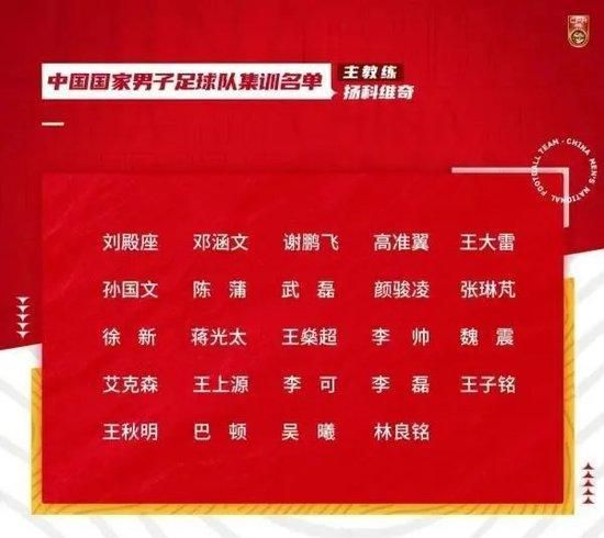 “2002年世界杯？我当时已经知道这会是我在国家队的最后一届大赛，所以对我来说出局就意味着要结束为国家队效力这一美好的经历，为意大利踢球，在球场上听国歌是无与伦比的经历。